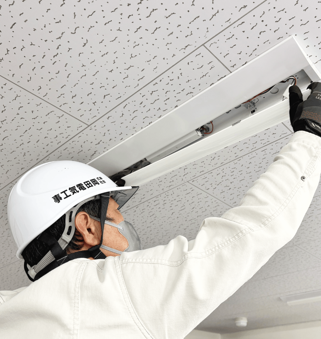 求人情報